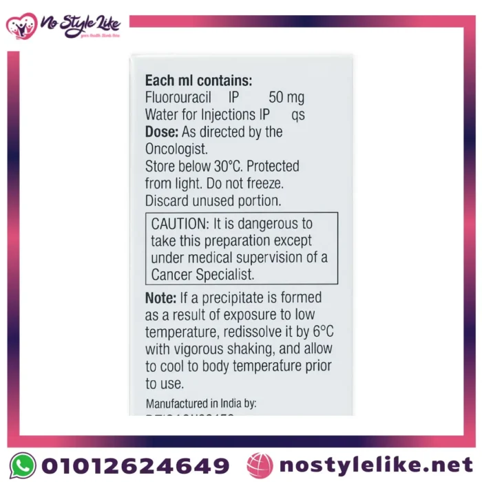 fluorouracil-injection-5flu-500mg-10ml-back-label.jpg