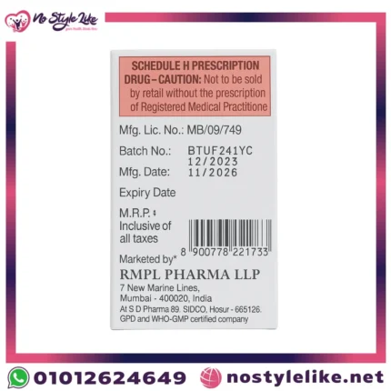 fluorouracil-5flu-500mg-10ml-side-packaging.jpg