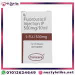 fluorouracil-injection-5flu-500mg-10ml-front-view.jpg
