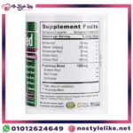 ملصق معلومات مكمل AMS FibroMed توضح المكونات والجرعة.
