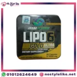 LIPO 6 Gold Ultra - حبوب ليبو 6, حرق الدهون بسرعة, مكمل غذائي للتخسيس, كبسول