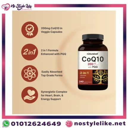 naturebell-coq10-pqq-دعم-القلب-الطاقة.webp (1)