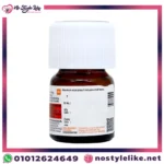 دواء Eltroxin 50 mcg من إنتاج GSK لعلاج خمول الغدة وتنظيم هرمون الثيروكسين