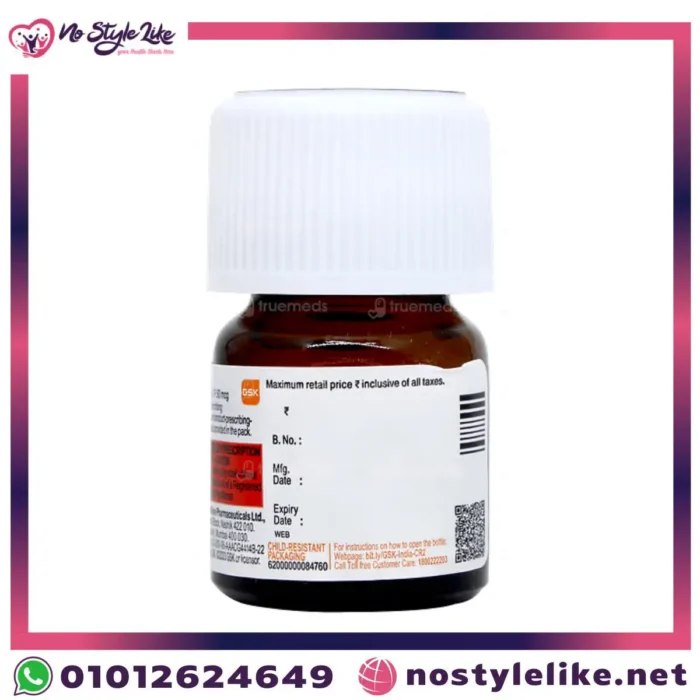 دواء Eltroxin 50 mcg من إنتاج GSK لعلاج خمول الغدة وتنظيم هرمون الثيروكسين
