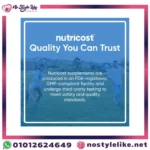 Nutricost Arroz de levadura roja 1200 mg, 120 cápsulas