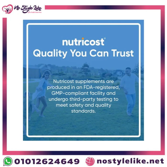 Nutricost Arroz de levadura roja 1200 mg, 120 cápsulas