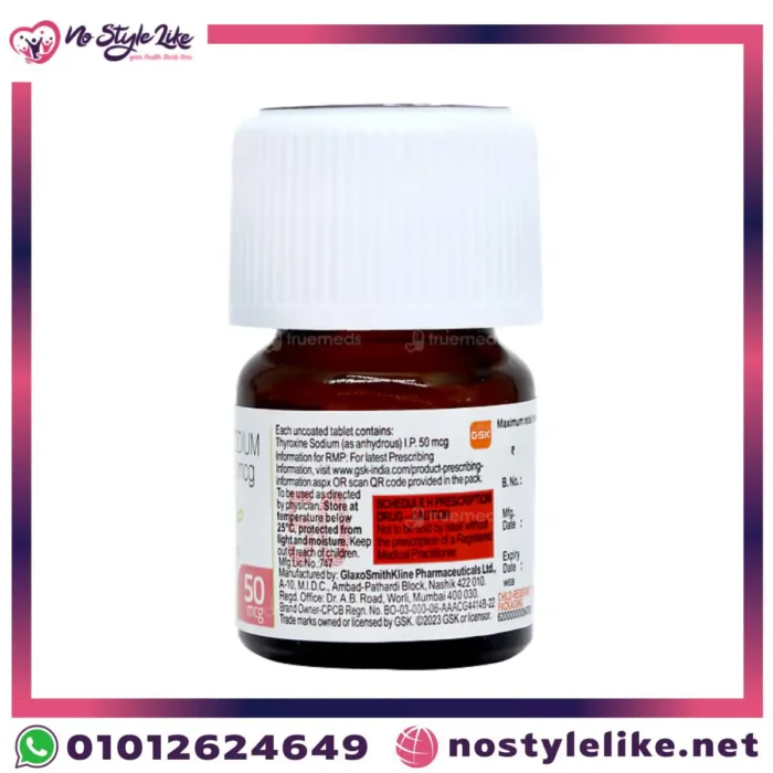 أقراص Eltroxin 50 mcg Thyroxine Sodium لعلاج قصور الغدة الدرقية واستعادة الطاقة