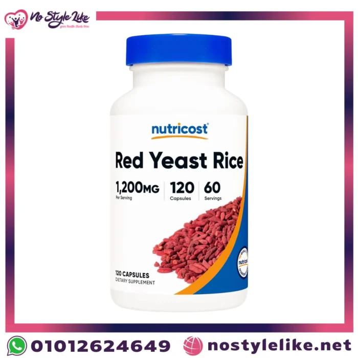 Nutricost Red Yeast Rice 120 capsules