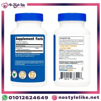 Nutricost Arroz de levadura roja 1200 mg, 120 cápsulas