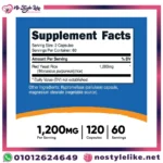 Nutricost Arroz de levadura roja 1200 mg, 120 cápsulas