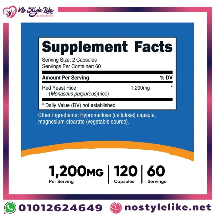 Nutricost Arroz de levadura roja 1200 mg, 120 cápsulas