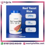 Nutricost Arroz de levadura roja 1200 mg, 120 cápsulas