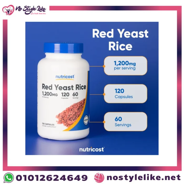 Nutricost Arroz de levadura roja 1200 mg, 120 cápsulas