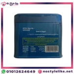 معلومات الاستخدام والتحذيرات لبيسالينتا