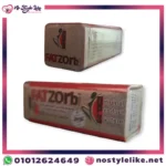كبسولات فات زورب FATZorb للتخسيس 30 كبسولة