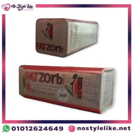 كبسولات فات زورب FATZorb للتخسيس 30 كبسولة