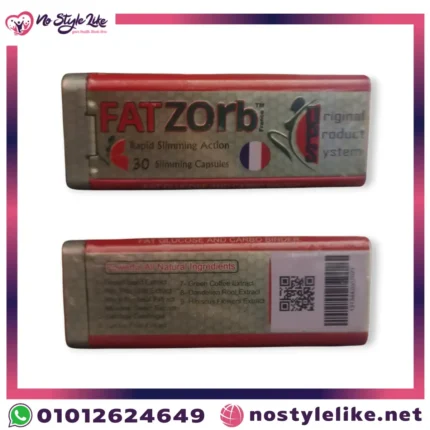كبسولات فات زورب FATZorb للتخسيس