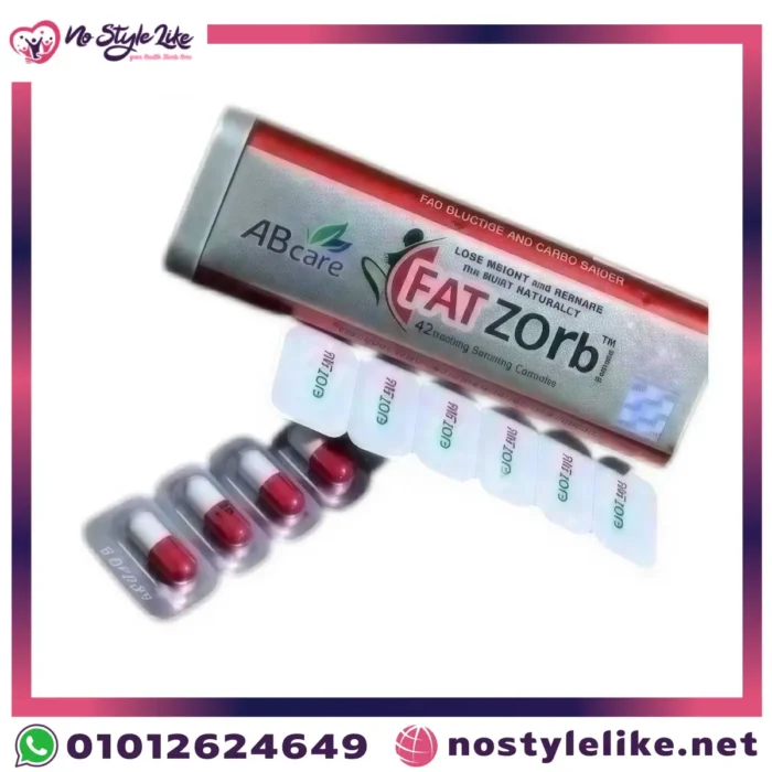 كبسولات فات زورب FATZorb للتنحيف