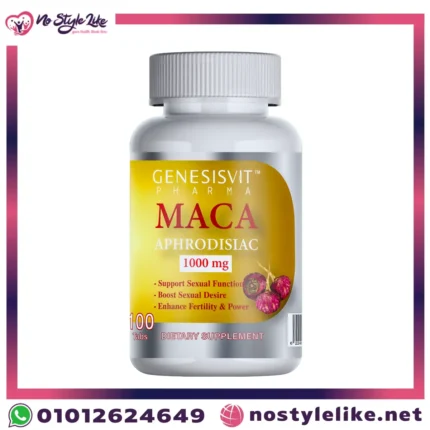 حبوب Genesisvit Pharma Maca 1000mg لتعزيز الخصوبة
