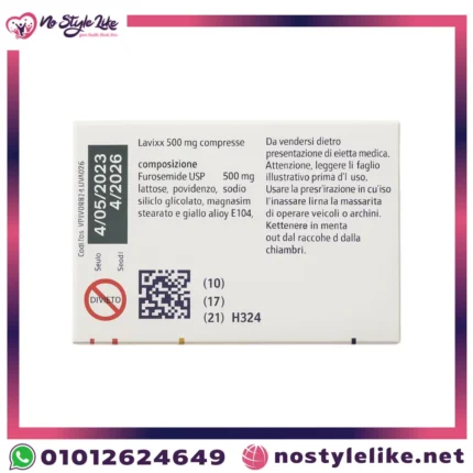 Lavixx 500 mg Furosemide 20 Tablets | لازكس 500 مج لعلاج احتباس السوائل