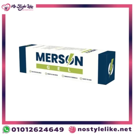ميرسون جيل Merson لتسكين الآلام ومعالجة الالتهابات موضعيًا وبكفاءة