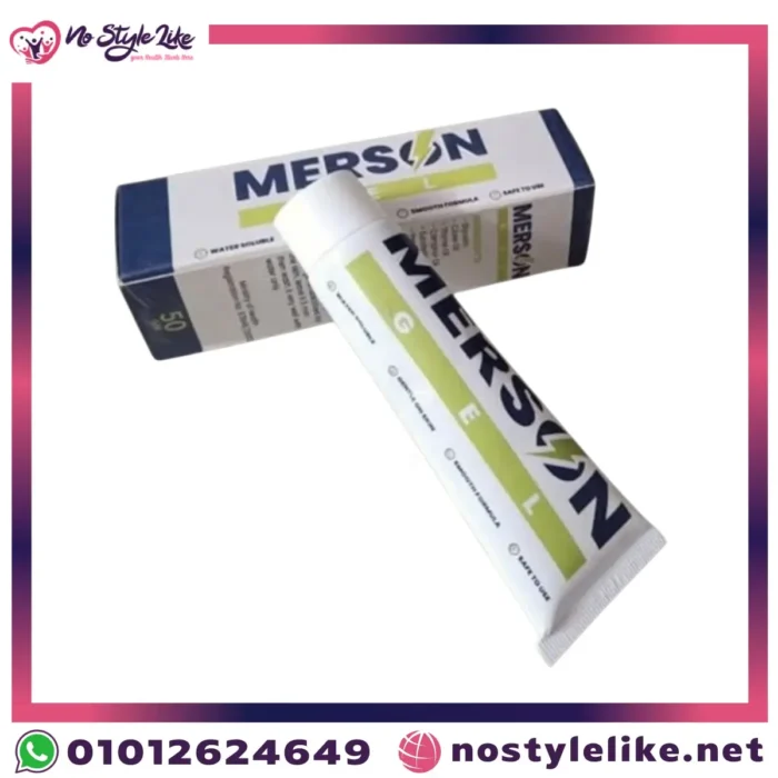 ميرسون جيل Merson لتسكين الآلام ومعالجة الالتهابات موضعيًا