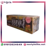 كبسولات نيو هارفا HARVA O.P.S للتخسيس الطبيعية والمفعول السريع لإنقاص الوزن