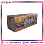 كبسولات نيو هارفا HARVA O.P.S للتخسيس الطبيعية والمفعول السريع لإنقاص الوزن