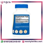 nutricost-l-theanine-gluten-free-non-gmo
