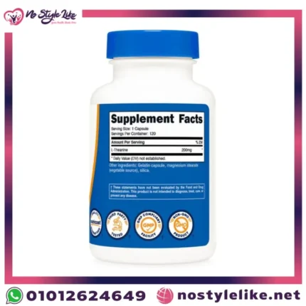 nutricost-l-theanine-gluten-free-non-gmo