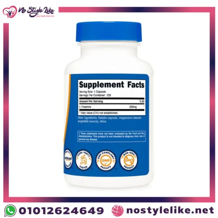 nutricost-l-theanine-gluten-free-non-gmo