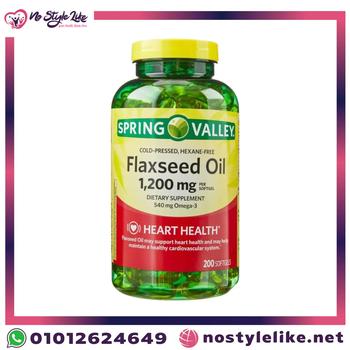 SPRING VALLEY COLD- Flaxseed Oil 1,200 mg Flaxseed Oil كبسولات زيت بذور الكتان 1200 مجم من Spring Valley | لدعم صحة القلب وأوميجا 3 - 200 كبسولة