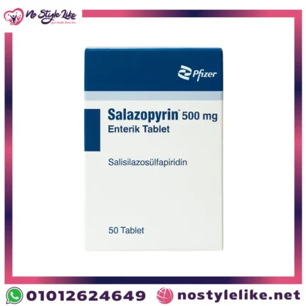 سالازوبيرين 500 مجم salazopyrin | لعلاج التهاب القولون التقرحي والروماتويد