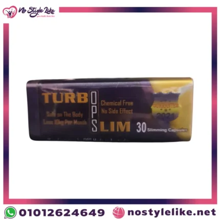 turbo-ops-slim-كبسولات.jpg