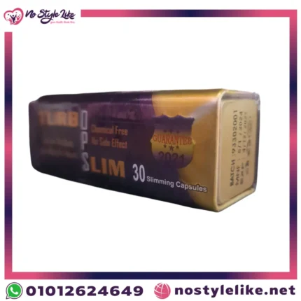 turbo-slim-نتائج-فعالة.jpg