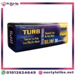 منتج TURBO SLIM للتخسيس وخسارة 10 كيلو شهريًا بأمان