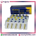 كبسولات تيربو سليم للتخسيس الآمن وخسارة الوزن 10 كجم شهريًا