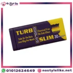 عبوة تيربو سليم الأصلية للتنحيف وخسارة الوزن بسرعة