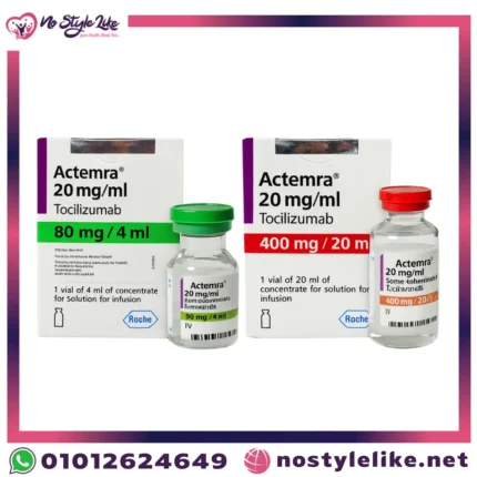 alt="دواء اكتيمرا Actemra من شركة Roche لعلاج الروماتويد"