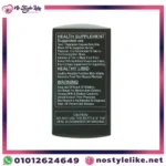 hammer-of-thor-gold-supplement-facts-nostylelike.- كبسولات هامر اوف ثور