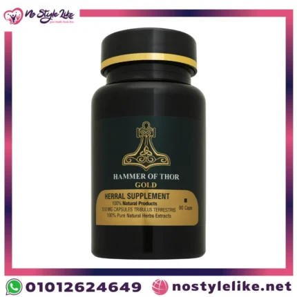 hammer-of-thor-gold-bottle-and-box-nostylelike - كبسولات هامر اوف ثور