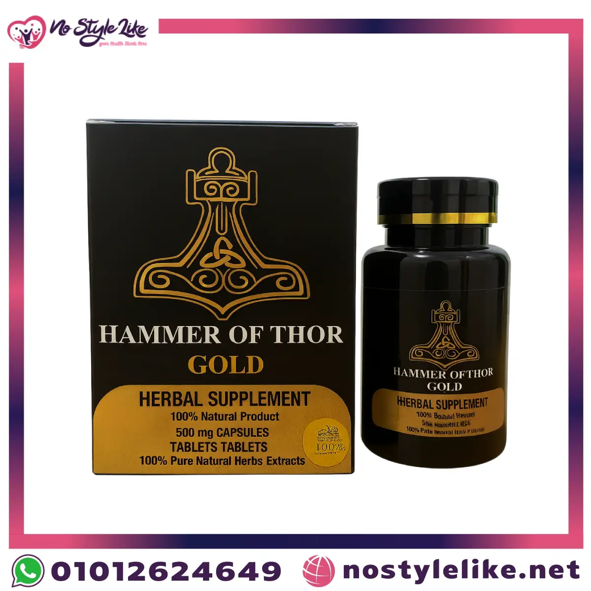 HAMMER OF THOR GOLD HERBAL SUPPLEMENT hammer-of-thor-gold-front-nostylelike.jpg - كبسولات هامر اوف ثور