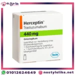 herceptin-440mg-injection-nostylelike