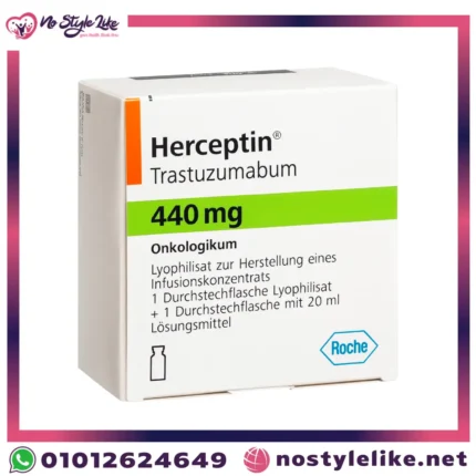 herceptin-440mg-injection-nostylelike