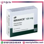 ايبرانس 125 مجم أقراص من شركة فايزر لعلاج سرطان الثدي HR+/HER2-
