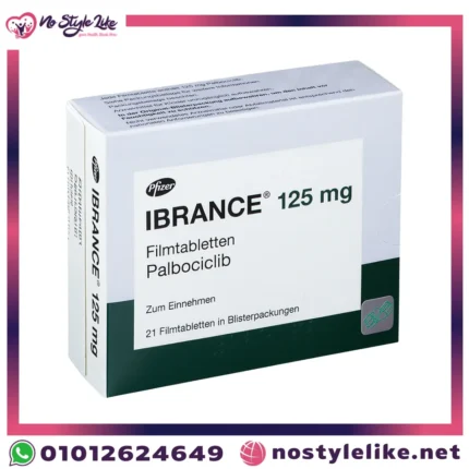 ايبرانس 125 مجم أقراص من شركة فايزر لعلاج سرطان الثدي HR+/HER2-