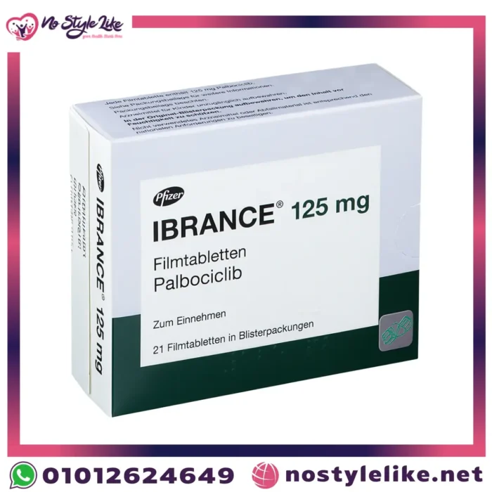 ايبرانس 125 مجم أقراص من شركة فايزر لعلاج سرطان الثدي HR+/HER2-