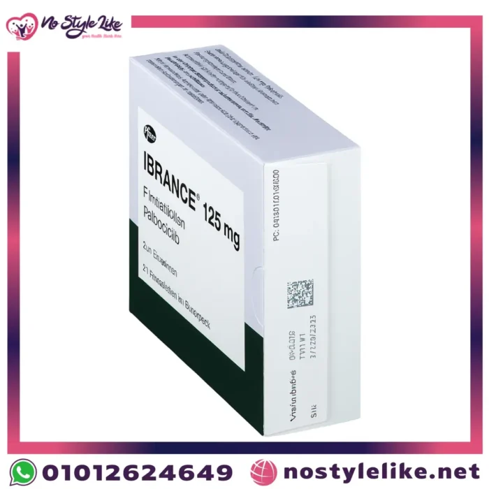 ايبرانس 125 مجم (Palbociclib) لعلاج سرطان الثدي النقيلي