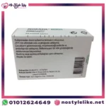 صورة جانبية لدواء نوكسافيل 100 مجم posaconazole tablets