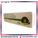 Neukine بديل حقن نيوبوجين لعلاج نقص كرات الدم البيضاء